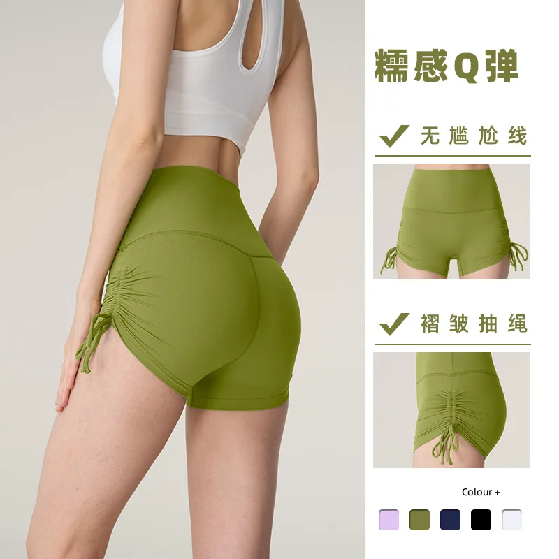 No Size Lycra Nude Yoga Shorts Women\'s Pleated Drawstring Fitness Shorts No T Sports Cycling Honey Peach Shorts