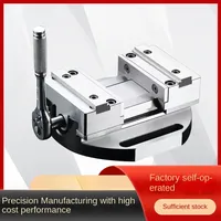 5 Axis Self-Centering Vice Machining Center Vise  CNC Vice 5 Axis Fixture Precision Tiger