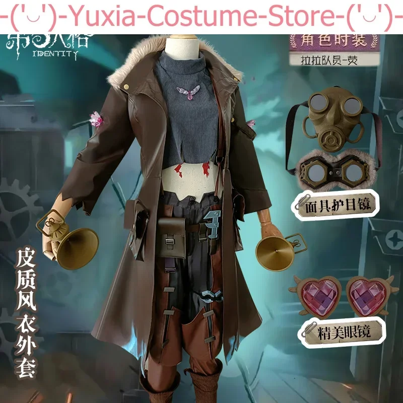 Identity V Lumine Cheerleaders Cosplay Costume Cos Game Anime Party Uniform Hallowen Play Role Clothes Clothing