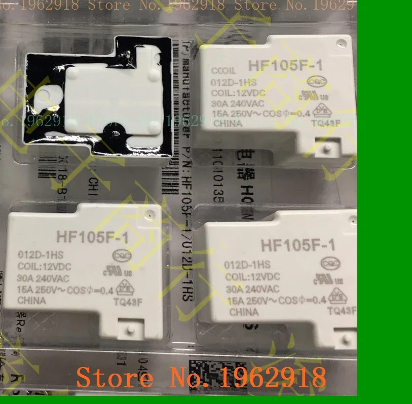 JQX-105F-1-012D-1HS HF105F 4 30A T90 12v