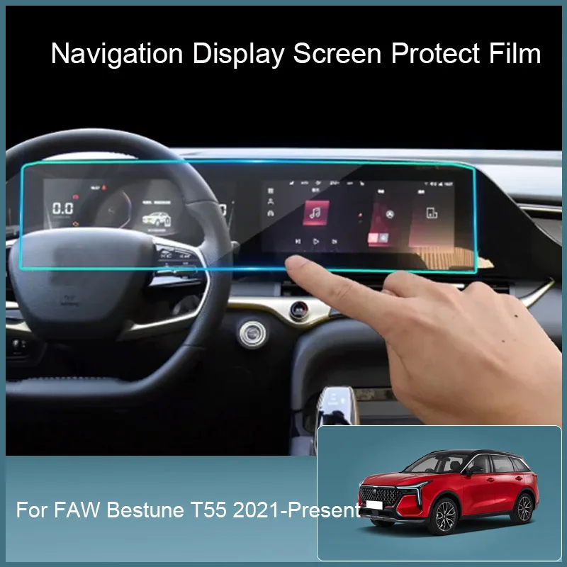 Car GPS Navigation Screen Protect Glass Film Dashboard Display Tempered Sticker Accessories For FAW Bestune T55 2021-Present