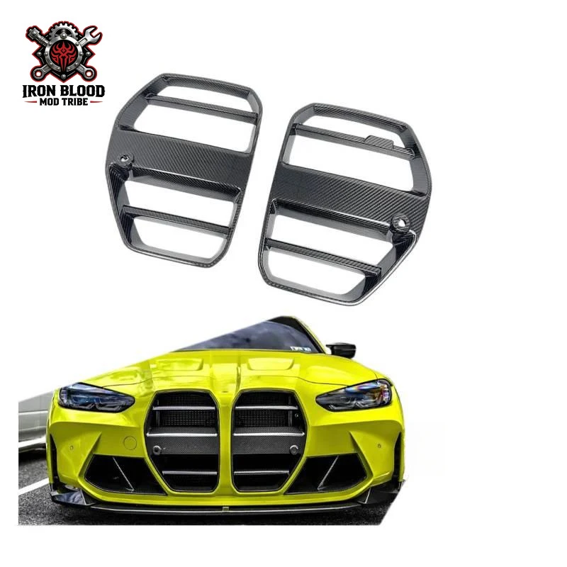 Suitable for BMW G80 G82 carbon fiber front grille air intake pig nose car accessories