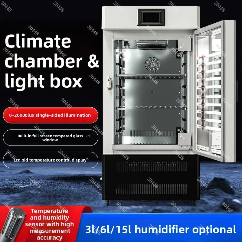 Three-Sided Illuminated Artificial Climate Chamber Constant Temperature and Humidity Biochem
