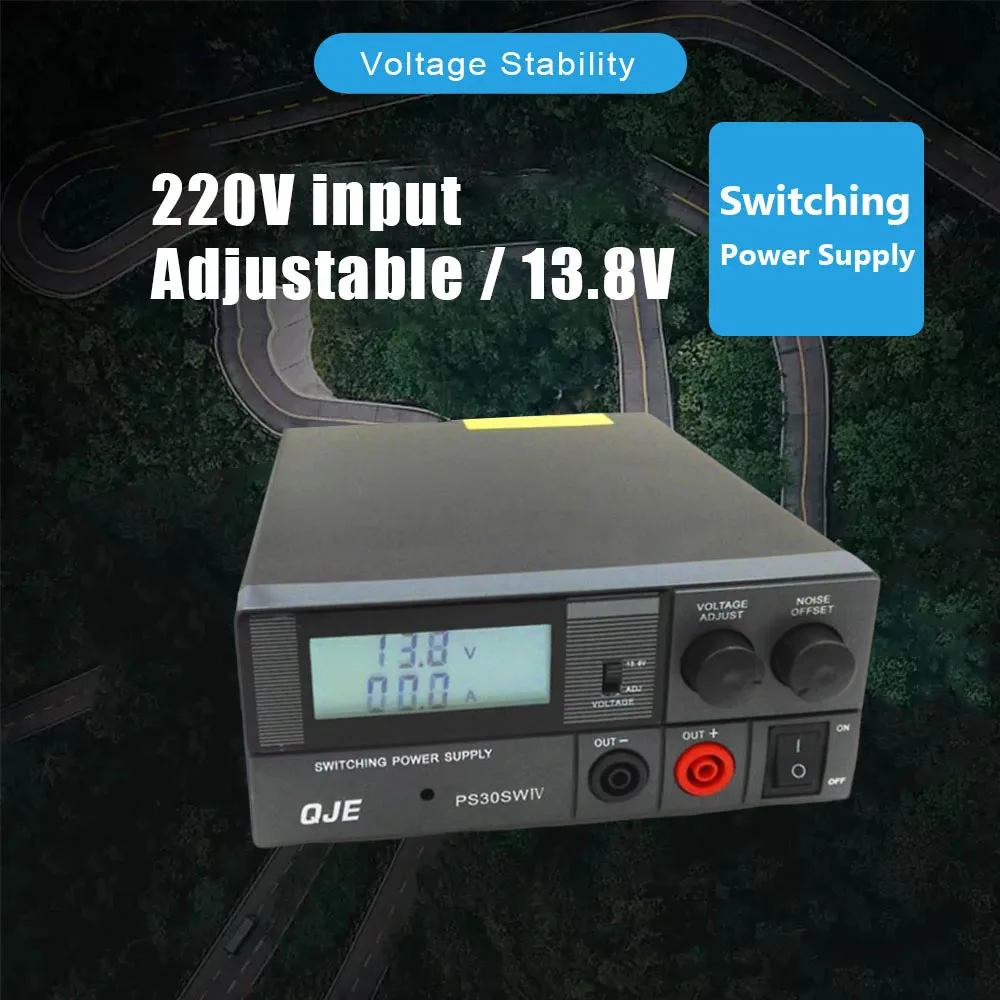 QJE PS30SW IV High efficiency DC 220V Converter 13.8v 30A Switch Power Supply for Car radio TH-9800 KT-8900 kT-7900D
