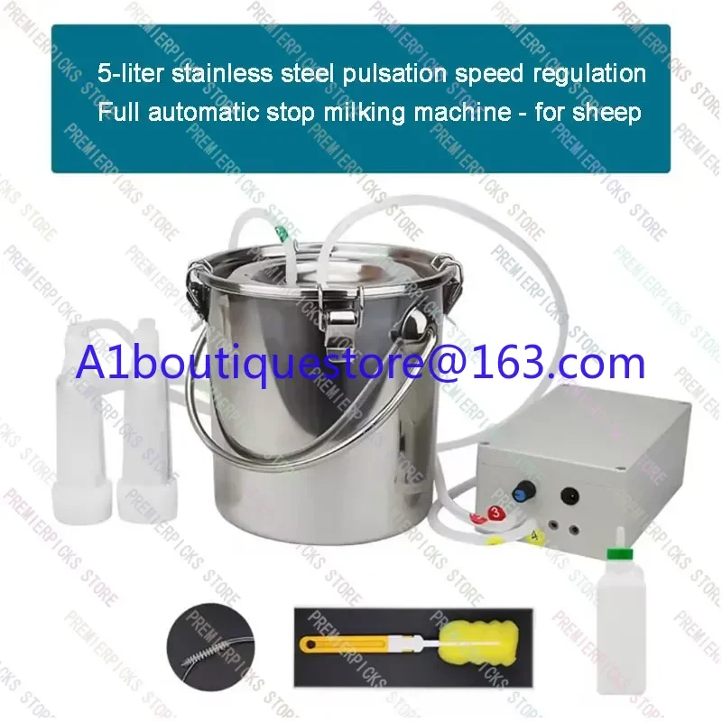 Electric Cattle Goat Milking Machine 220V Pulsating   Pasture Cow Sheep Milker Vacuum Pump  Equipment 5L