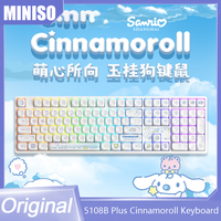 New Sanrio Cinnamoroll 5108b Plus Three-Mode Mechanical Keyboard Mouse Combos Wireless Bluetooth Keyboard Rgb 108key Moa Keycap