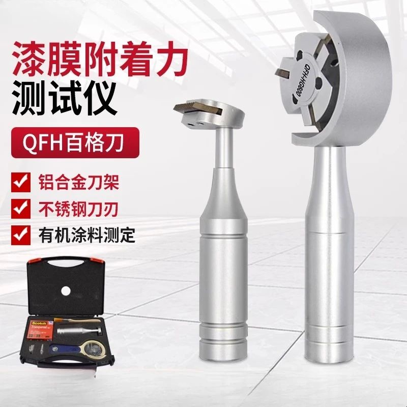 

Paint Film Scratcher Set Paint Film Adhesion Tester Coating 1-3mm Hundred Grid Test Knife