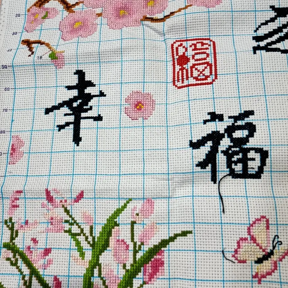 Pure handmade cross stitch finished home and happy home, pink peony, wealthy and luxurious small living room package