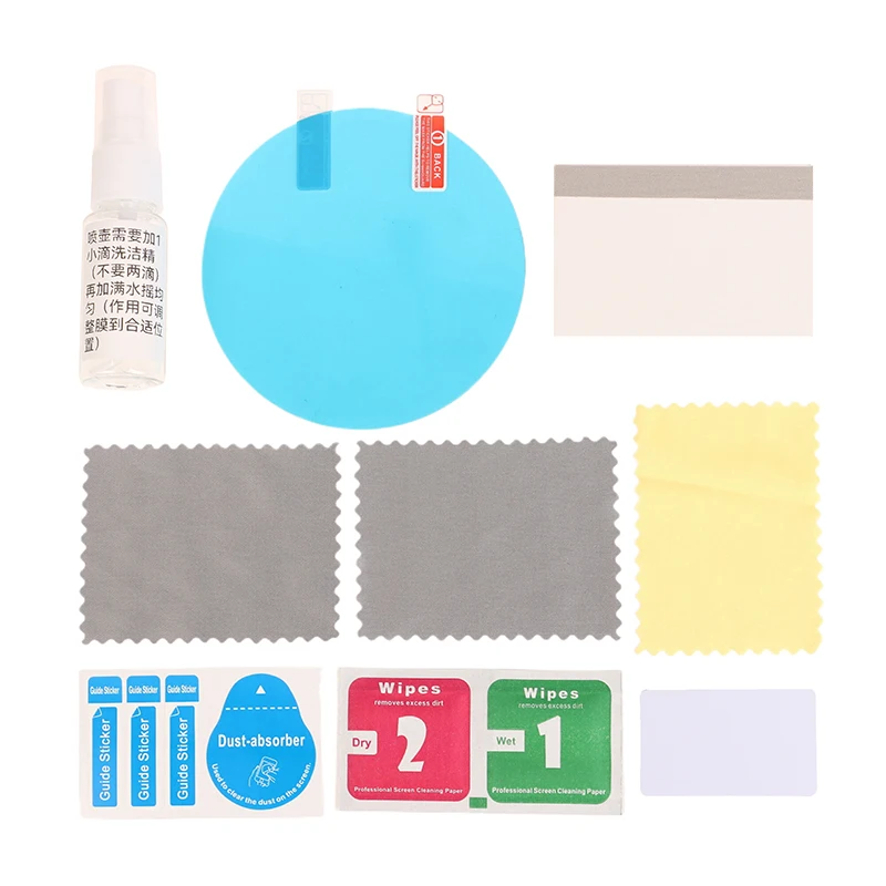 Instrument High-definition PET Explosion-proof Screen Scratch Protection Film Dashboard Screen Protector For Benda Napoleon 450