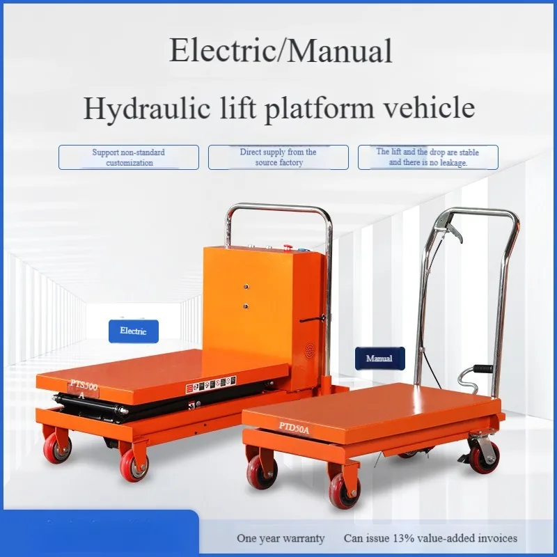 

Electric Pedal Scissor Lift Platform Truck Manual Hydraulic Flatbed Transport Vehicle For Factory Loading And Material Handling