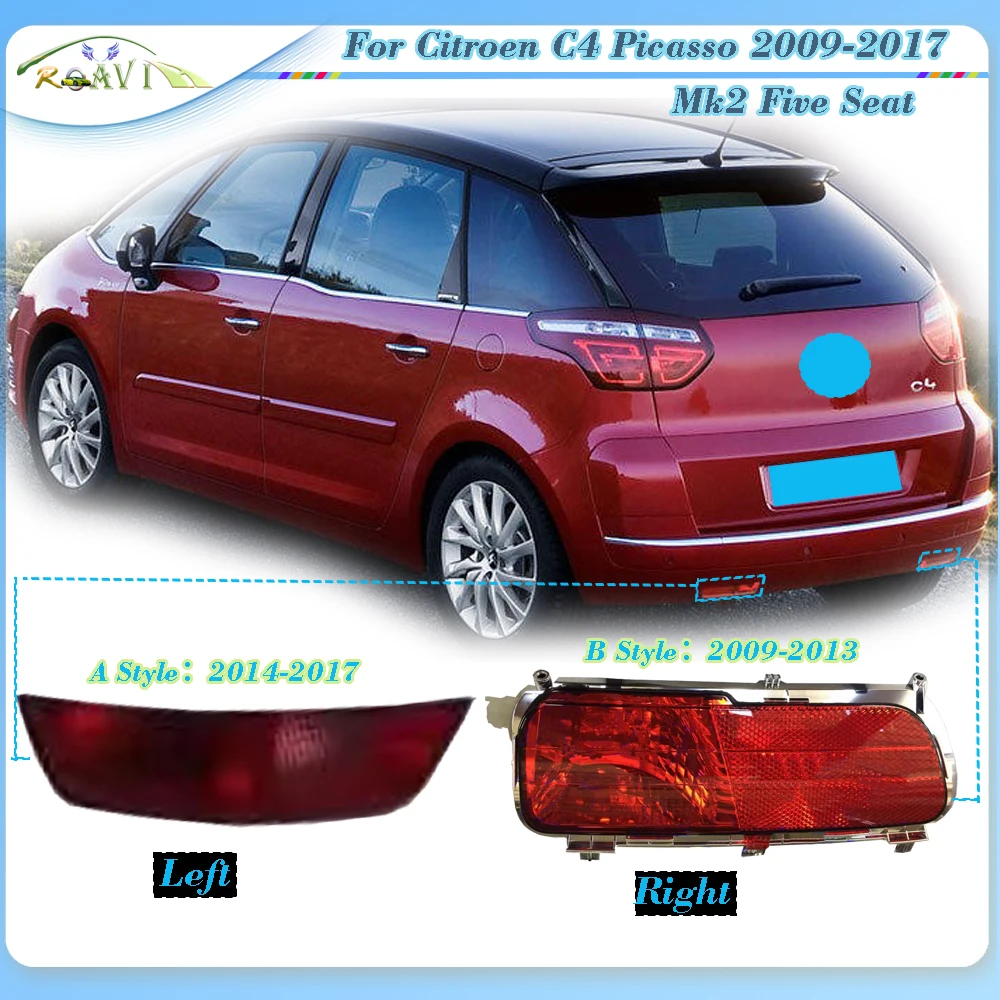 

Противотуманный фонарь заднего бампера Roavia для Citroen C4 Picasso 2013-2017 Mk2, задний фонарь на пять сидений, отражатель, стоп-сигнал, стоп-сигнал