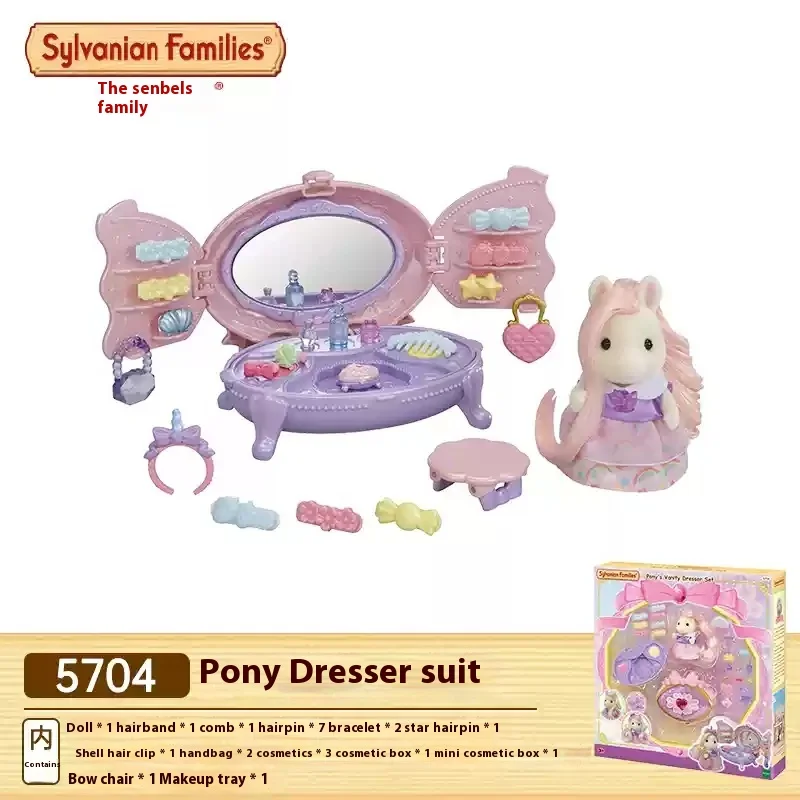 Authentic Senbeier Family Pony Dressing Table Set for Girls to Play Home, Children's Toys, Birthday Gifts, Room Decoration