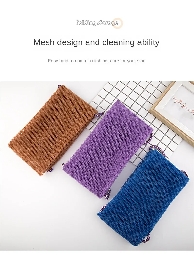 African Net Sponge Exfoliating Body Net Scrubbing Wash Net Washcloth Bathing Sponge Net Shower Cleaning Tools