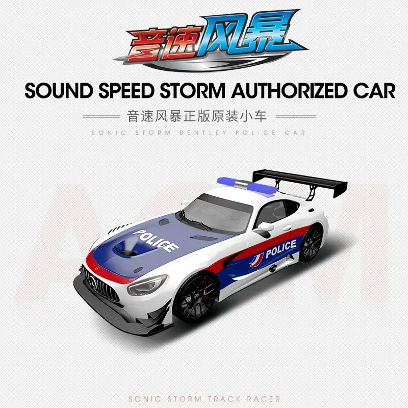 Remote Control Car Electric Race Track Car 1:64 Accessories Toy Autorama Circuit Voiture Railway Slot Vehicle Kids Birthday Gift