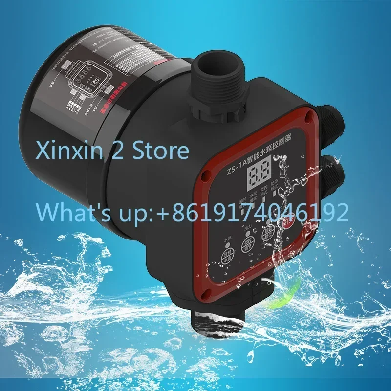 Automatic water pump booster pump flow electronic pressure controller water pump protection controller