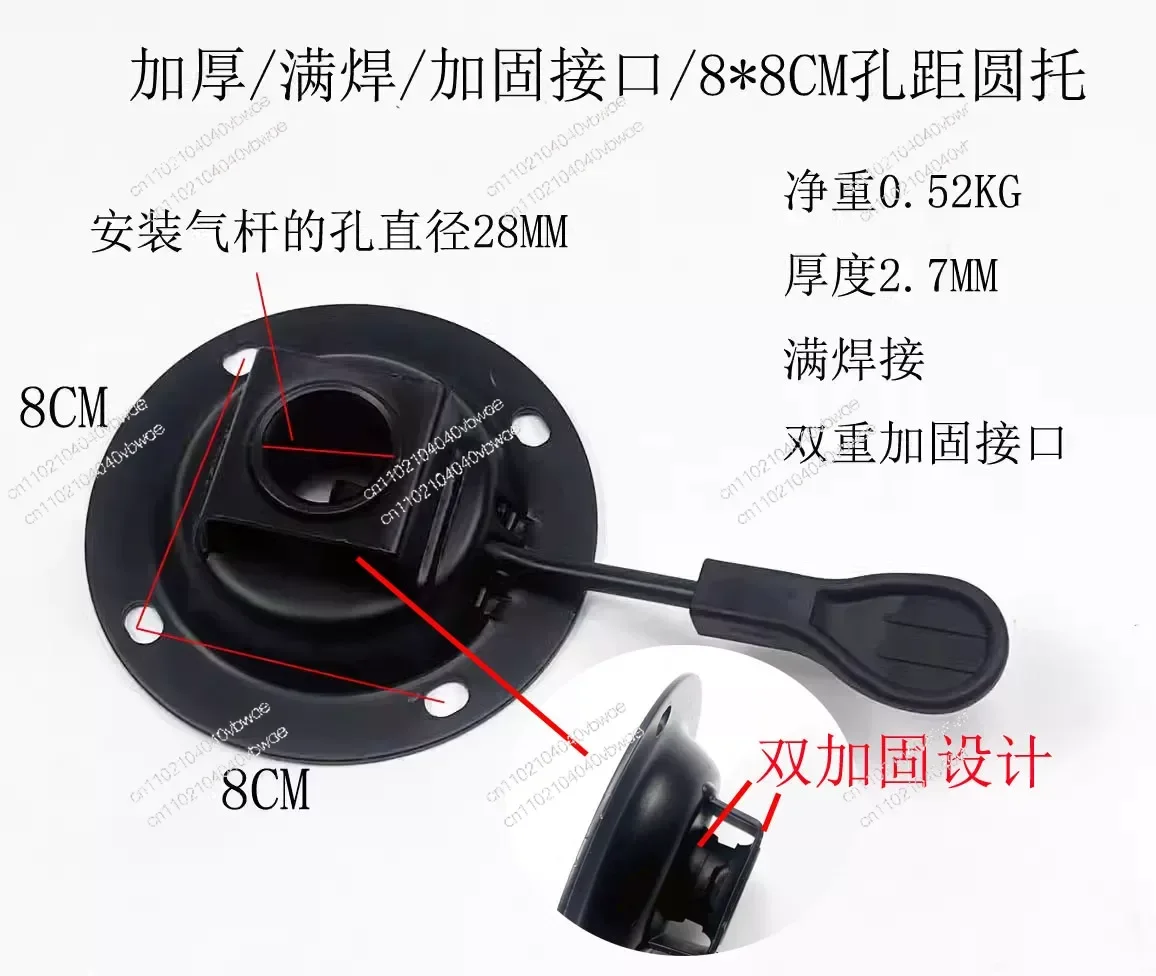 Computer chair swivel lift boss chair office turntable tray
