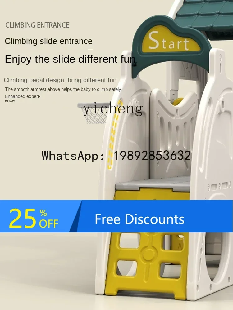 AF  Slide Children Indoor Home Outdoor Baby Swing and Slides Climbing Frame