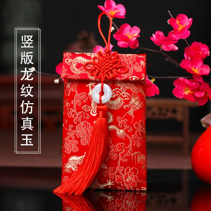 10 Pieces Silk Red Envelope Chinese Red Pocket Lucky Money Hongbao Card Envelope for Spring Festival Wedding New Year Birthday