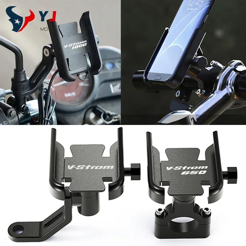 For SUZUKI Vstrom V-Strom 650 DL 250 650 1000 1050 XT 800 DE SX V-strom650 Moto Handlebar Mobile Phone Holder GPS Stand Bracket