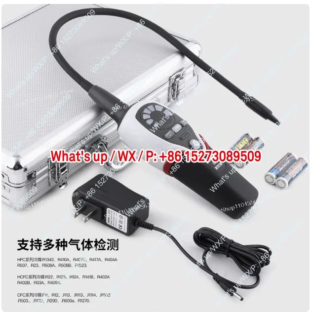 Refrigerant Halogen Leak Detector Tester Meter RLD-382P Refrigeration System Leak Detector R410A R134A R407C R404A R22