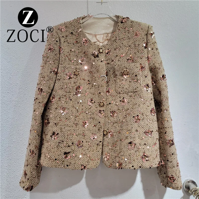 [ZOCI] Sparkling Coarse Tweed Woven Socialite Style Fragrance Jacket Autumn Winter New High-end Short Top