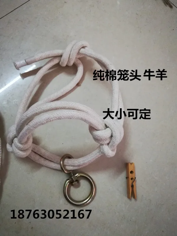 ทอมือผ้าฝ้ายแกะ Bridle แกะคอก๊อกน้ำ Dragon แขนม้าวัว Bridle ดึงเชือกท่อตะกั่ว