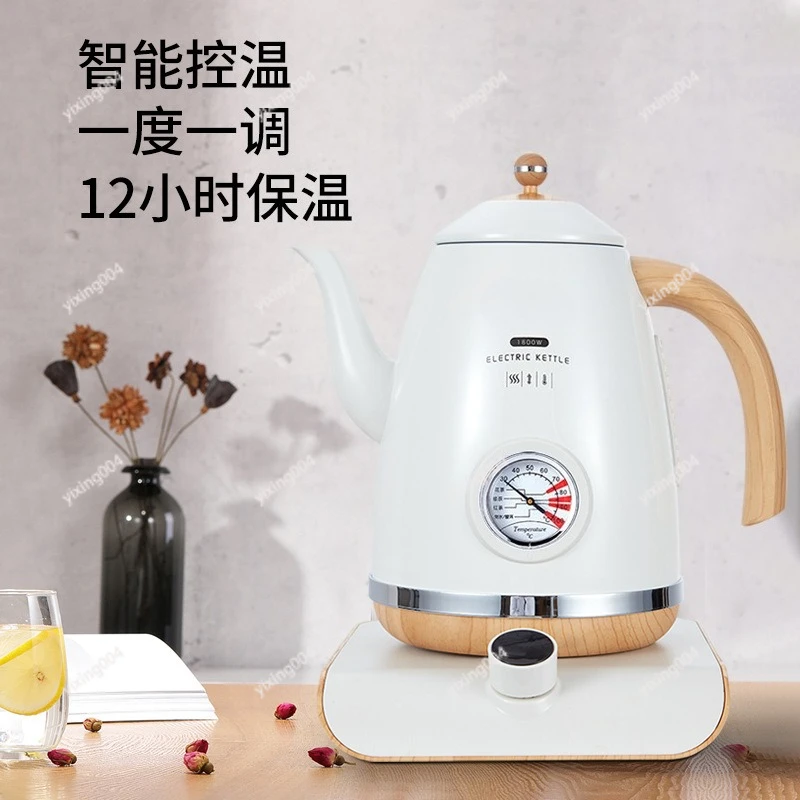 Smart Temperature Control Electric Kettle, Long Spout Stainless Steel, Household Tea Kettle