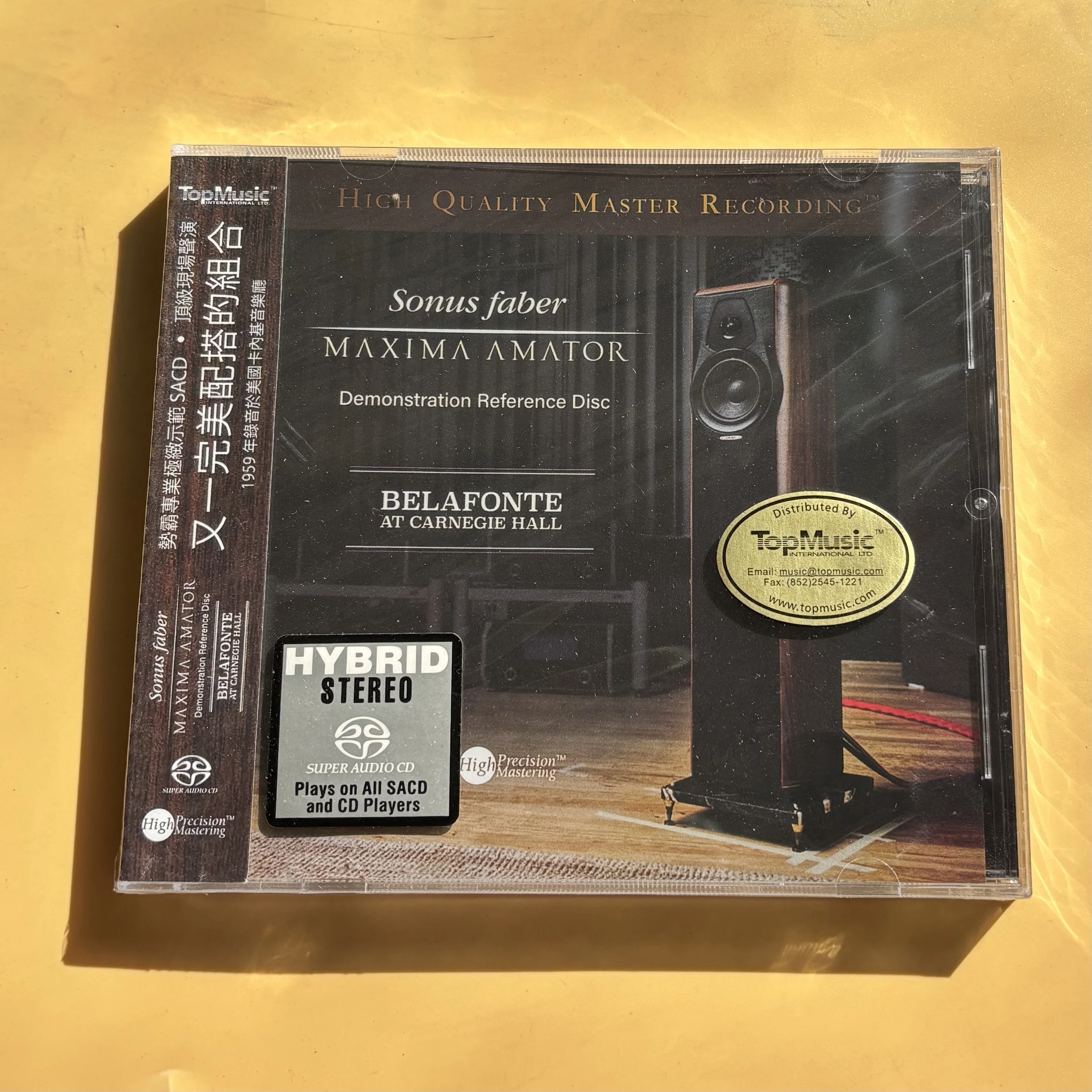 Sonus Faber Maxima Amator SACD TopMusic Demonstration Refere