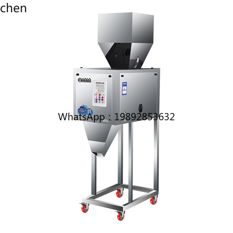 Five Grains Fully Automatic Multi-Function Packaging Machine Filling Machine