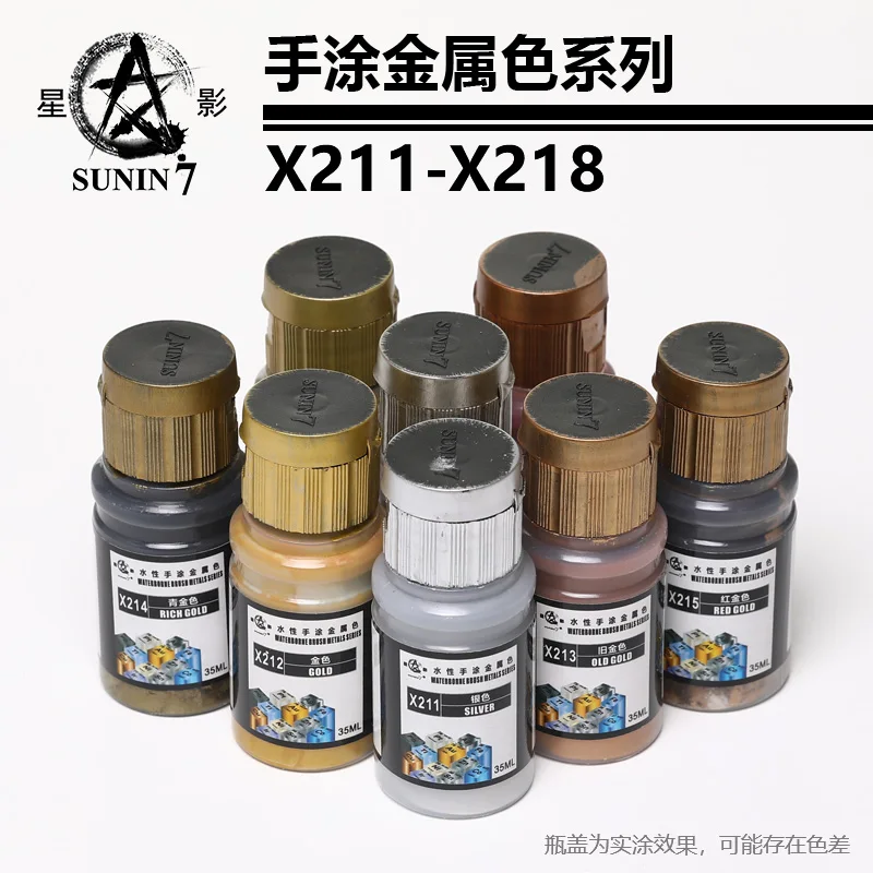 Paint Hand Painted Metallic Color Water-Based Large Bottle Model Paint Coloring GK Model Coloring Figure 35ml  x211-x218