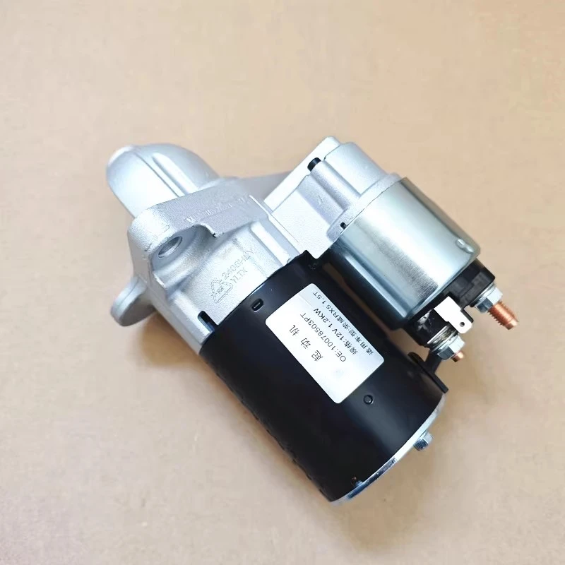 

Стартер для MGRX5, MG360, MGHS, MGGS, 10078503