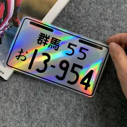 JDM Gunma Laser Rainbow/Reflective Sticker Car Windows Motorcycle Scooter Body Glass Rear Windshield Decorative Decals