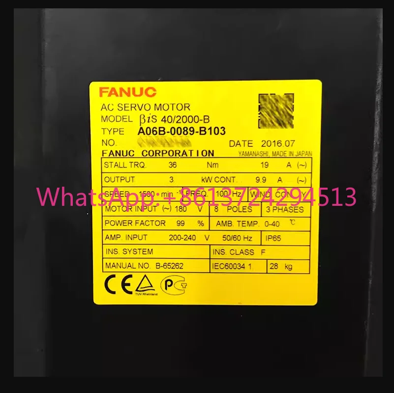 A06B-0089-B103 New Fanuc Motor IN STOCK Fast ship