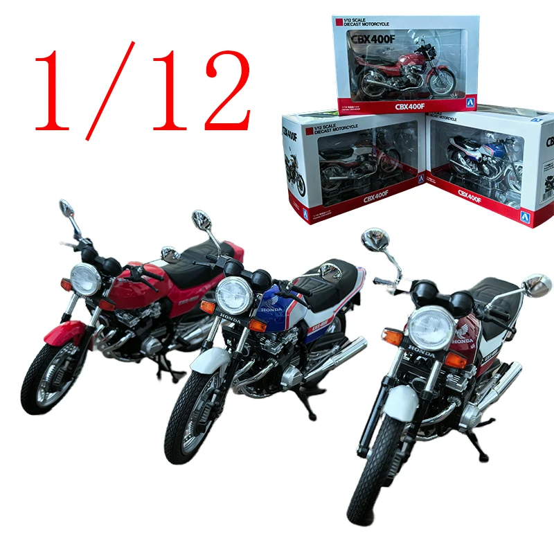 

Литая под давлением модель автомобиля из сплава HONDA в масштабе 1/12, HONDA CBX400F, игровые автомобили для мотоциклов, игрушки для мальчиков, подарок, оригинальная коробка