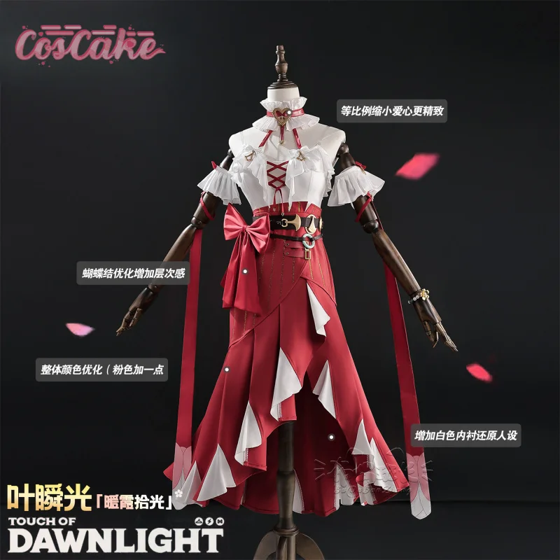 

Ye Shunguang Cosplay Costume Halloween Christmas Costume Game Zenless Zone Zero ZZZ White Women Dress S-XXL Red Dress