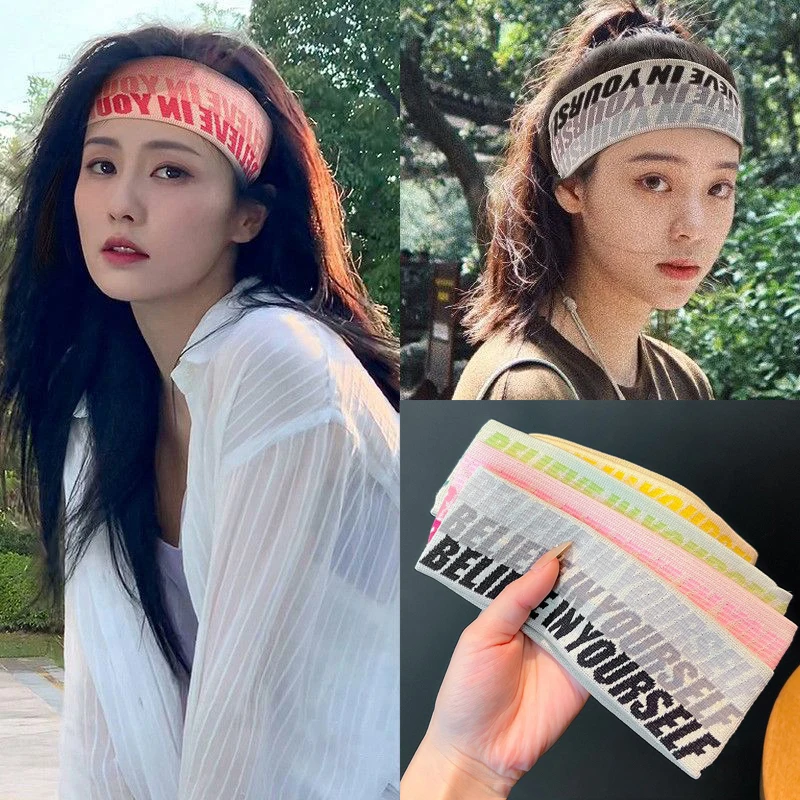 

New Fashion Sports Headband Believe In Yourself Cotton Stretch Turban Headwear Elastic Casual Yoga Hair Band For Dance Biker