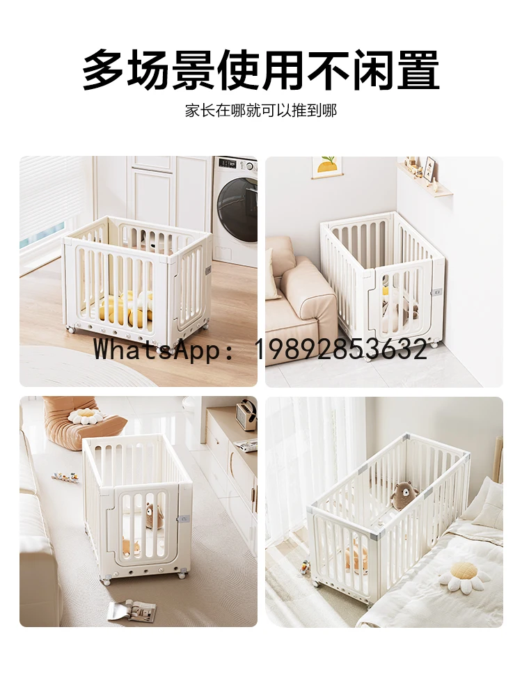 Children's Mobile Fence Ground Baby Protection Fence Small Apartment Baby Indoor Home Play Fence