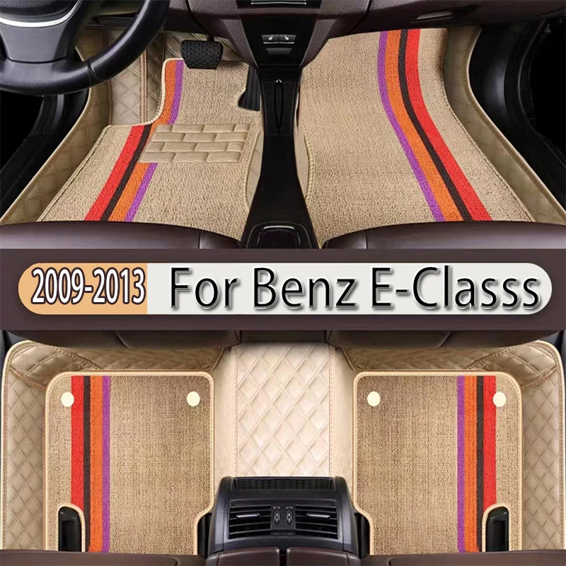 Custom Car Floor Mats For Benz E-Class 2009 2010 2011 2012 2013 Car Styling Leather Carpets Car Accessories Interior Foot Pads