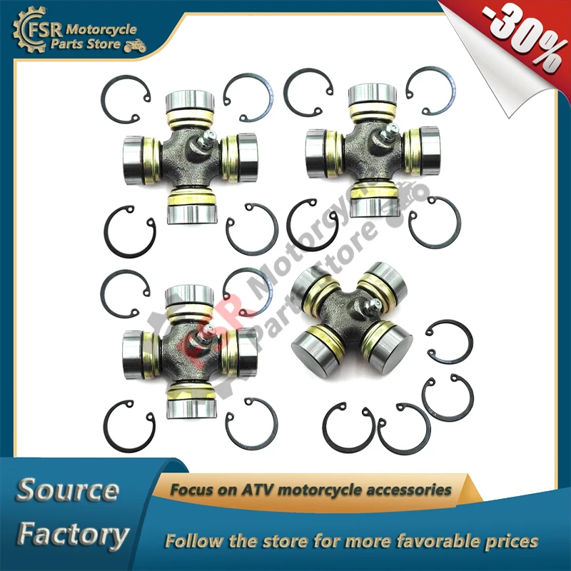 DRIVE SHAFT UNIVERSAL JOINT CROSS SHAFT,SUITABLE FOR RUSSIAN-MADE STELS 650 800 850 GUEPARD 2105-2202025 KS000150 OIL NOZZLE