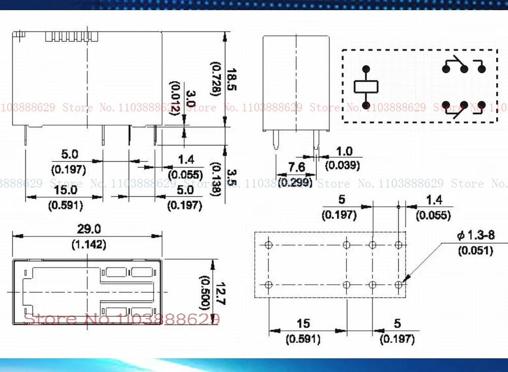 8A 845H-2C-C 845HN-2C-C 12VDC 845-2C