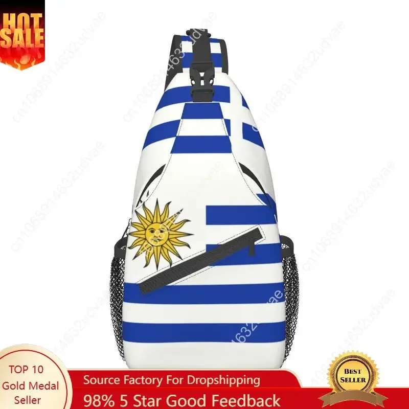 Flag Of Uruguay Sling Crossbody Chest Bag Men Fashion Shoulder Backpack for Hiking