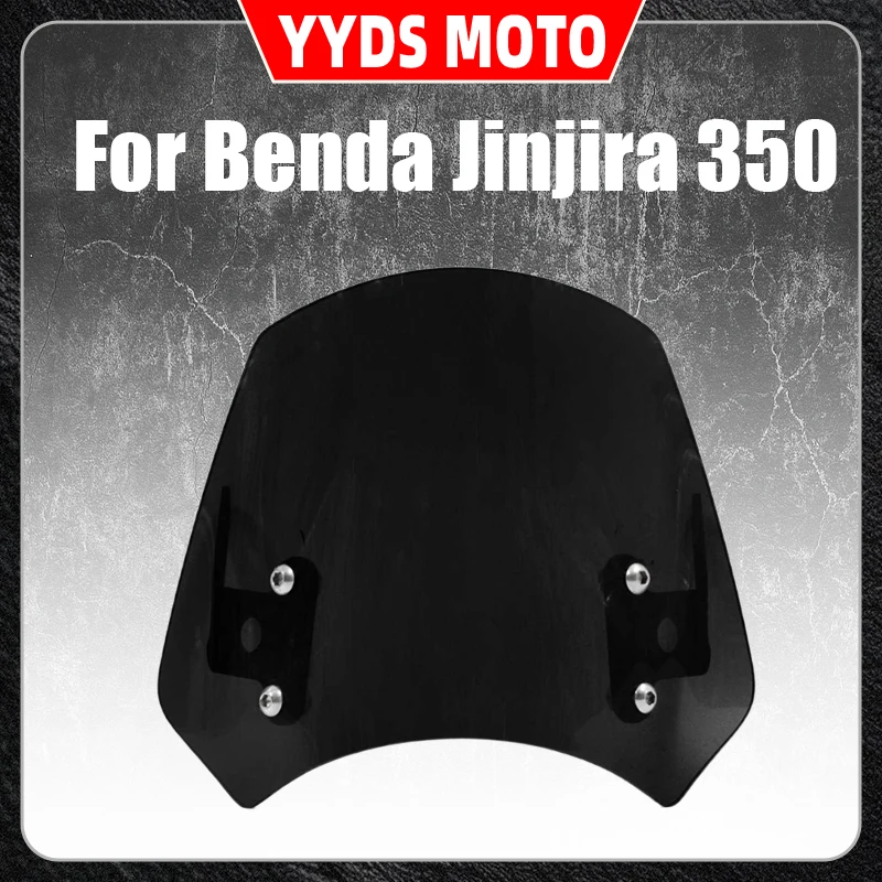 For Benda Jinjila 350 modified shock-absorbing decorative cap, Samsung directional column aluminum alloy CNC decorative screw co