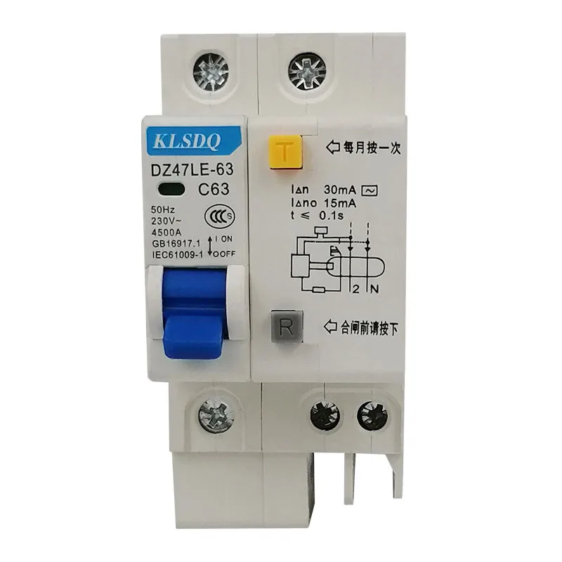 Small Residual Current Circuit Breaker DZ47LE-63/1P/2P/4P Residual Current Circuit Breaker Residual Current Switch Easy Install