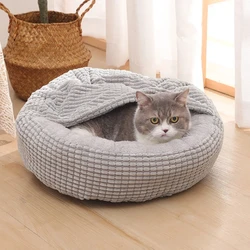 Round Pet Bed For Dog Cat Puppy House Warm Mat Winter Blankets Anti-Stress Orthopedic Fluffy Cat Dog Bed Pet Kennel Accessories