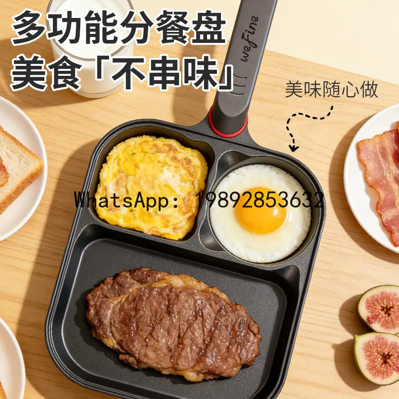 

PYJ Breakfast 3-in-1 Skillet Steak Fried Egg Burger Pan Non-Stick Pan