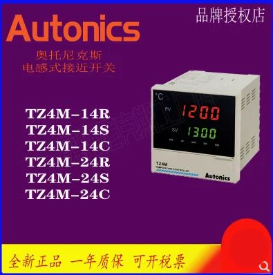 Autonics TZ4ST-14R-14S-14C-24R-24S-24C-R4R S C temperature controller