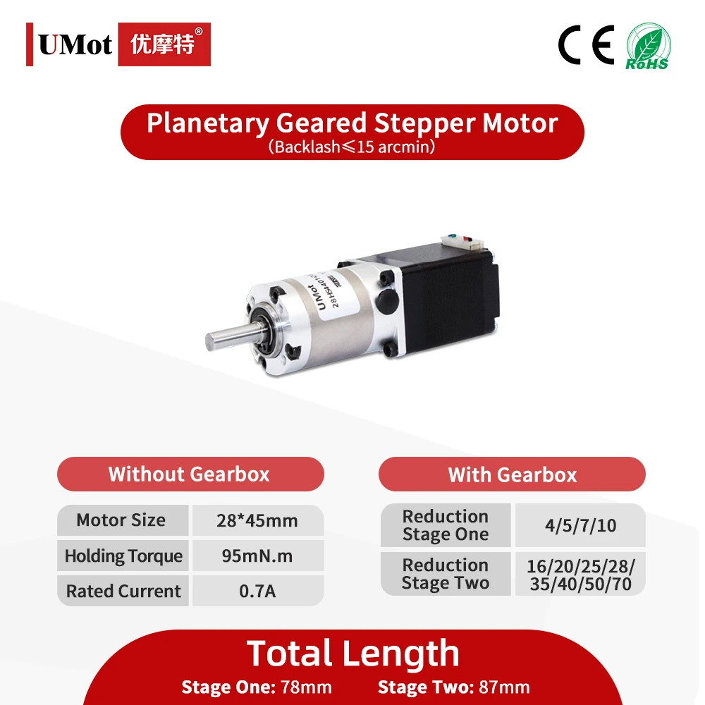 0.7A Hybrid Micro Nema 11 High Precision Planetary Reducer Geared Stepper Motor With Gearbox Ratio 70/100 Customized