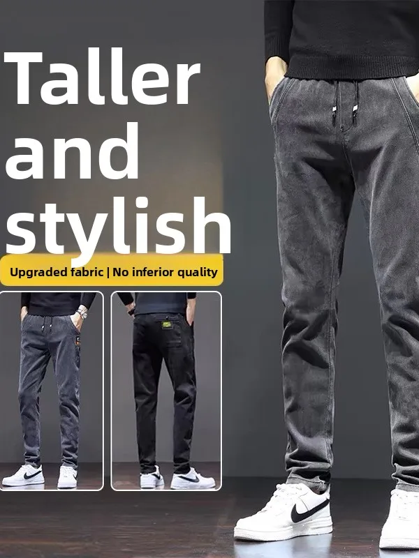 

Мужские прямые джинсы, повседневные джинсы с эластичной резинкой на талии, полиэфирное волокно, теплые износостойкие облегающие сезонные джинсы на весну и осень