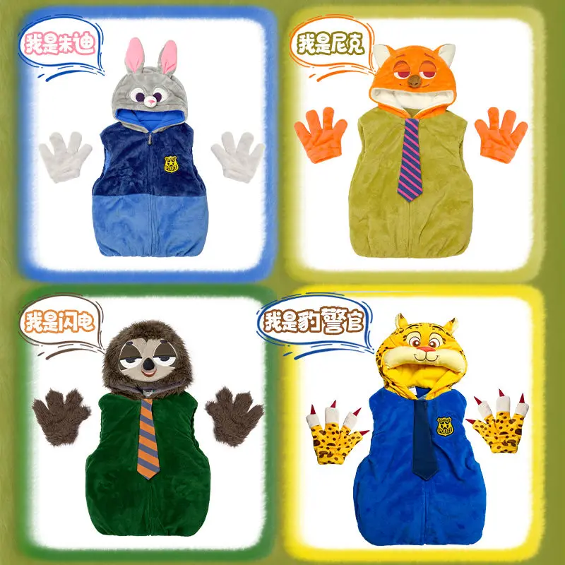新しいディズニーズートピア子供用ベスト漫画かわいいジュディホップスニックワイルド男の子女の子厚い防寒コートベスト誕生日ギフト