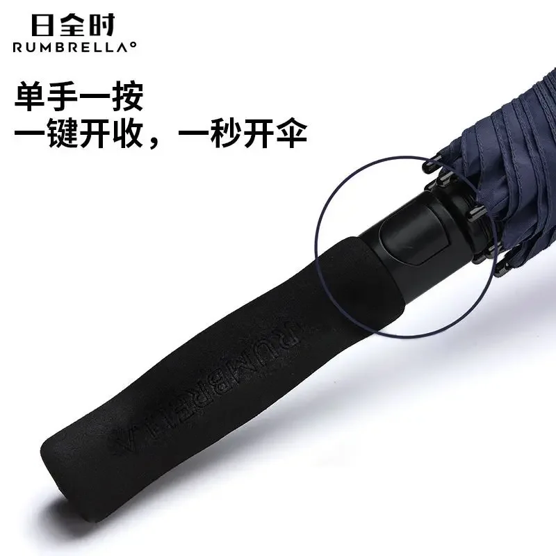Enlarged, Thickened and Reinforced Automatic Long-handle High-end Business Double Windproof Golf Umbrella Fake Double Layer